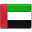 The flag of UAE Flag of UAE